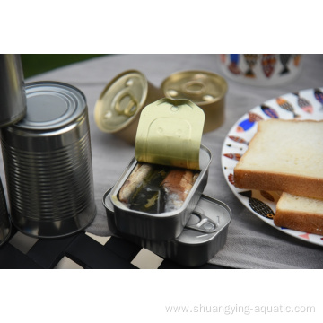 Canned Sardine In Vegetable Oil 125g For Wholesale